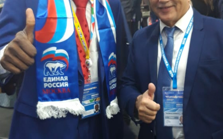 Участие в форуме "Россия - Африка"